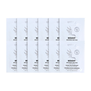 Repêchage Biolight Brightening Sheet Mask (12 pcs)