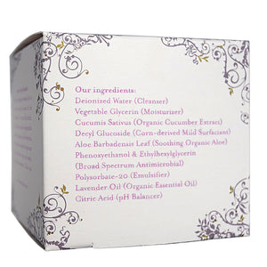 BOX Naturals Lingettes Nettoyantes 12 pcs (Lavande)