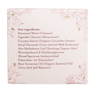 BOX Naturals Lingettes Nettoyantes 12 pcs (Rose)