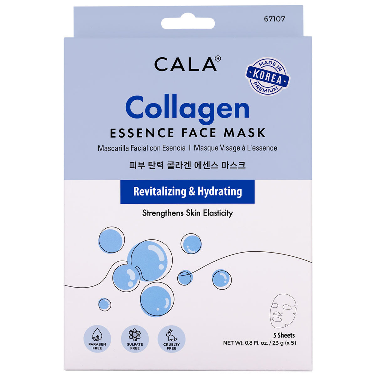 Cala Essence Facial Sheet Masks - Hyaluronic Acid & Collagen (5 pcs)