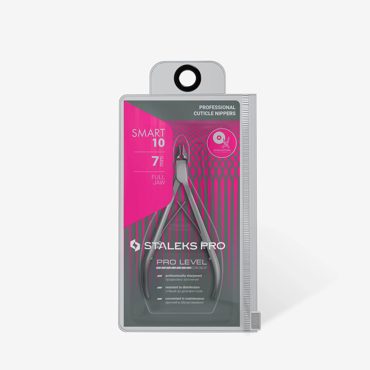 Staleks Cuticle Nippers - Smart 10 | 7 mm