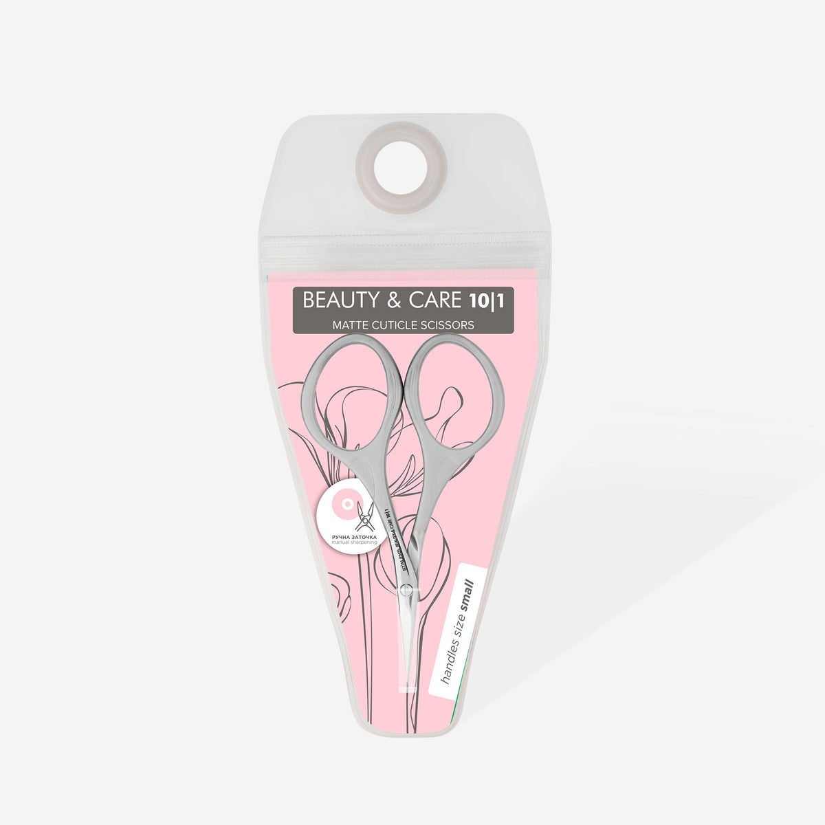 Staleks Matte Cuticle Scissors - Beauty &amp; Care 10 | 1