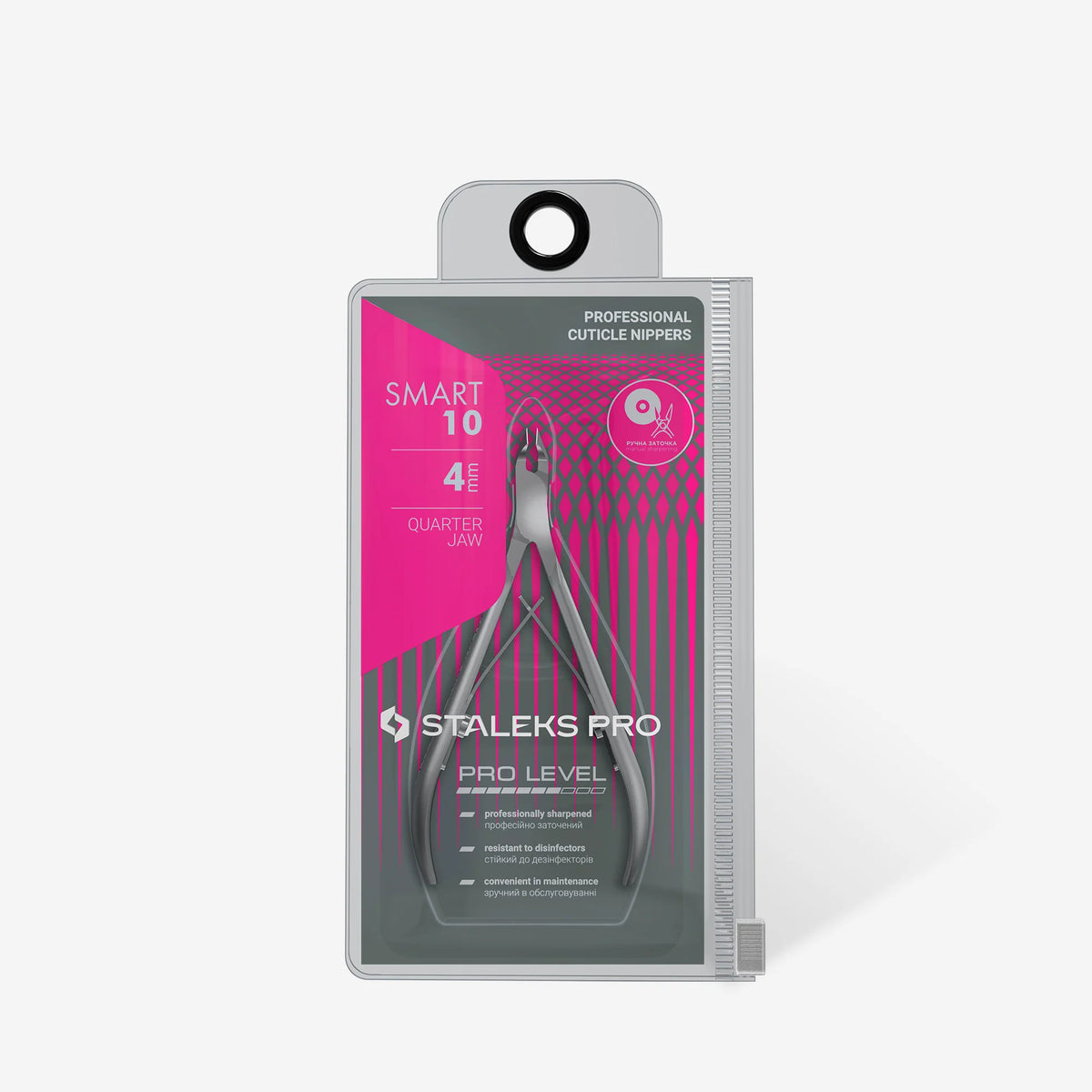 Staleks Cuticle Nippers - Smart 10 | 4 mm