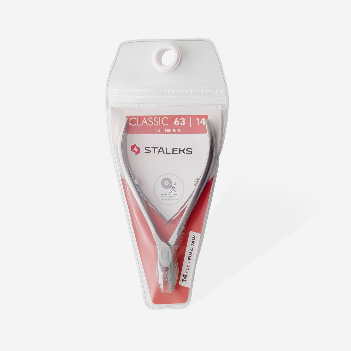 Staleks Nail Nippers - Classic 63 | 14mm