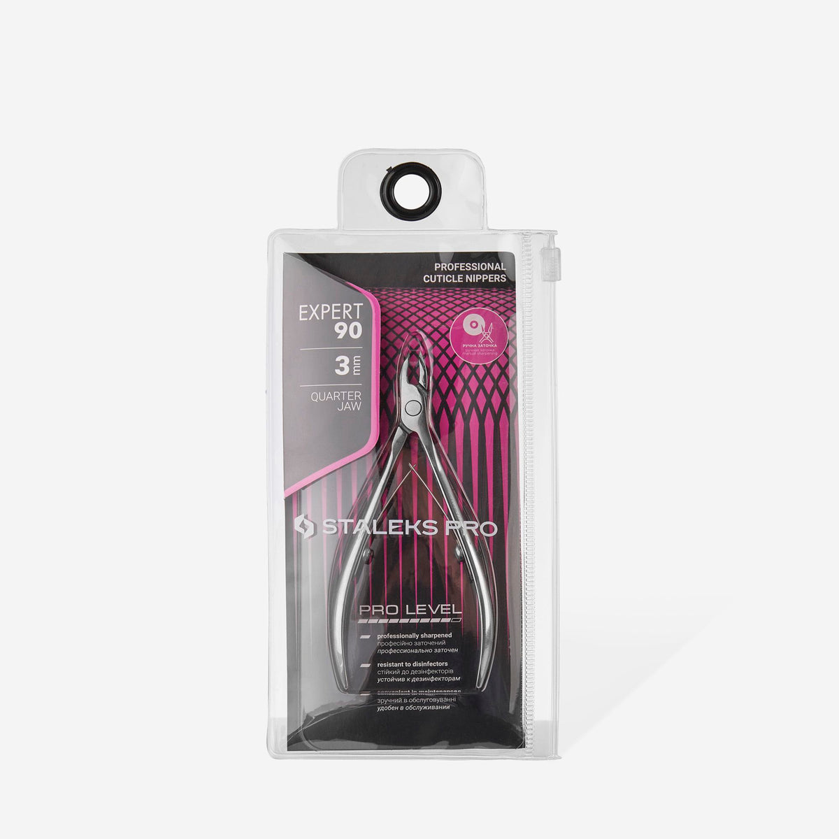 Staleks Cuticle Nippers - Expert 90 | 3mm*