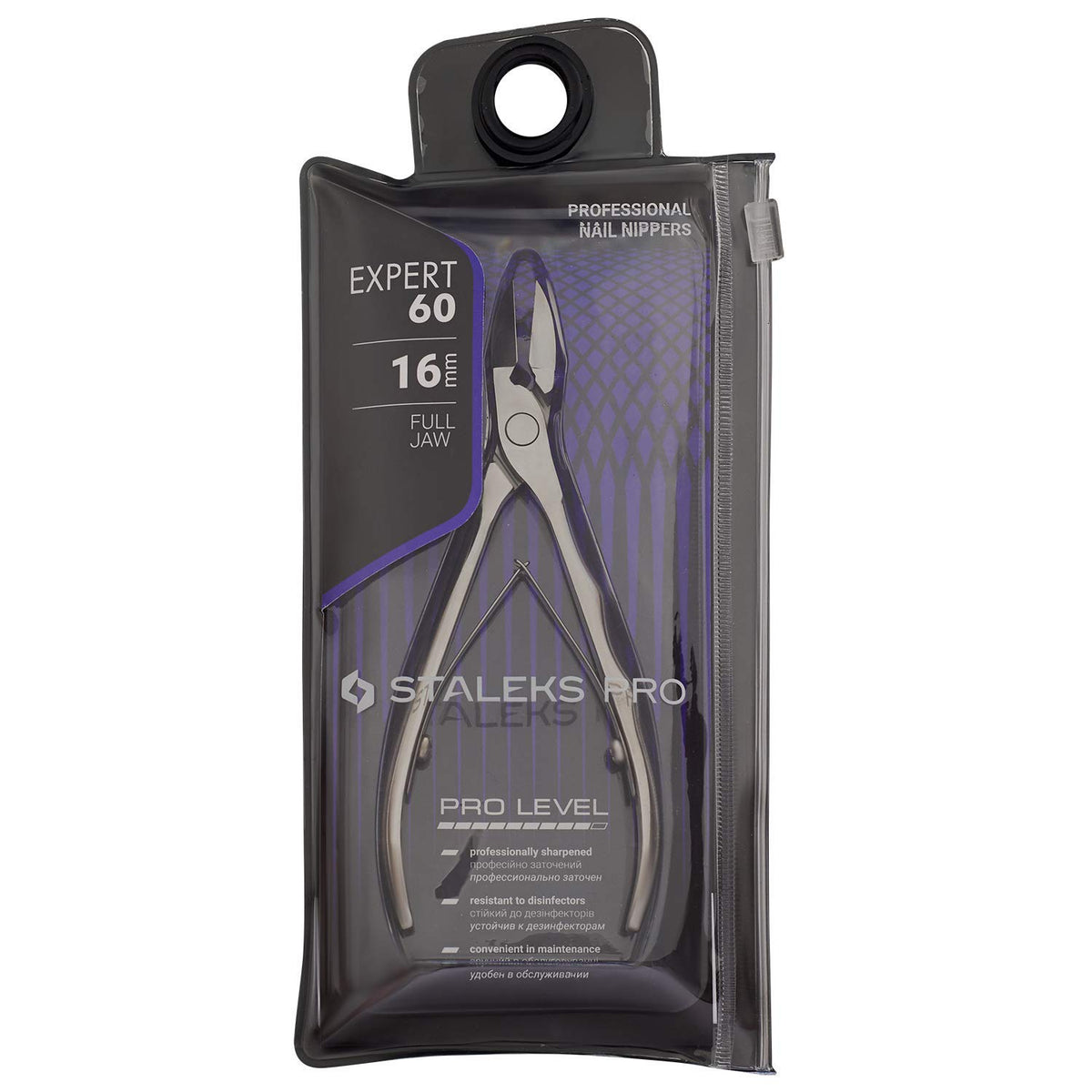 Staleks Nail Nippers - Expert 60 | 16mm
