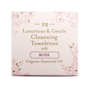 BOX Naturals Luxe Lingettes nettoyantes - Rose (12 pcs) - OFFRE (3) ÉCONOMISEZ 5,25 $ (JAN/FÉVRIER)